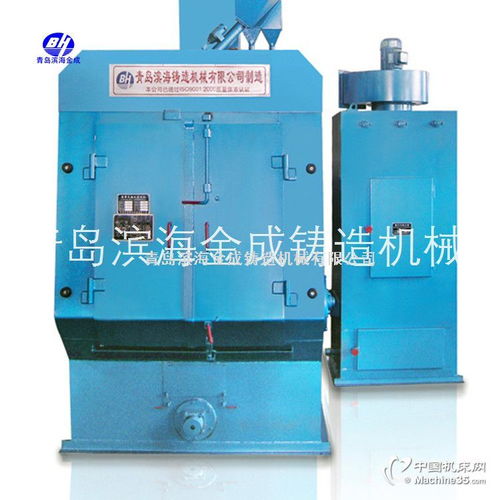 履帶式拋丸機 從青島優質廠家到專業維護服務的全方位指南