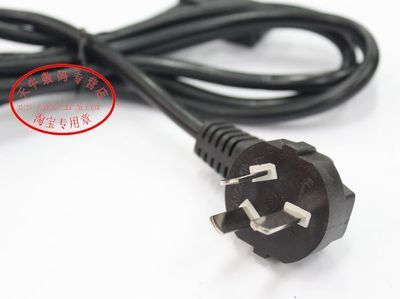 上海天牛電子科技 專業(yè)提供1.8米彎頭/彎尾三插國標(biāo)電源線