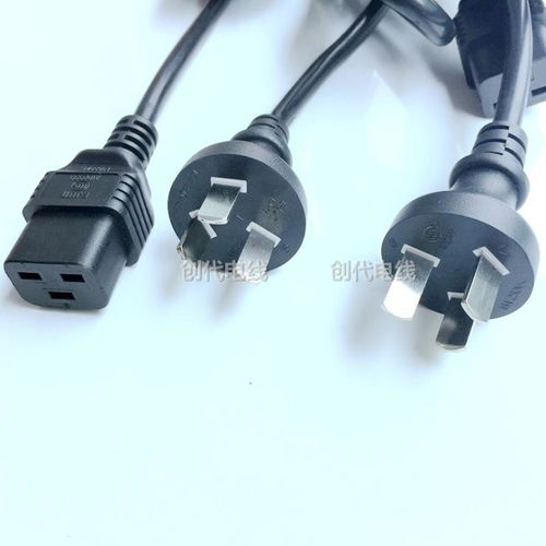 選擇適合的電源延長線 10A插頭線直頭與彎頭三插國標(biāo)電源線詳解