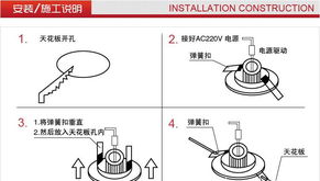 led led筒燈 led天花燈 led燈具 led光源價格 廠家 圖片